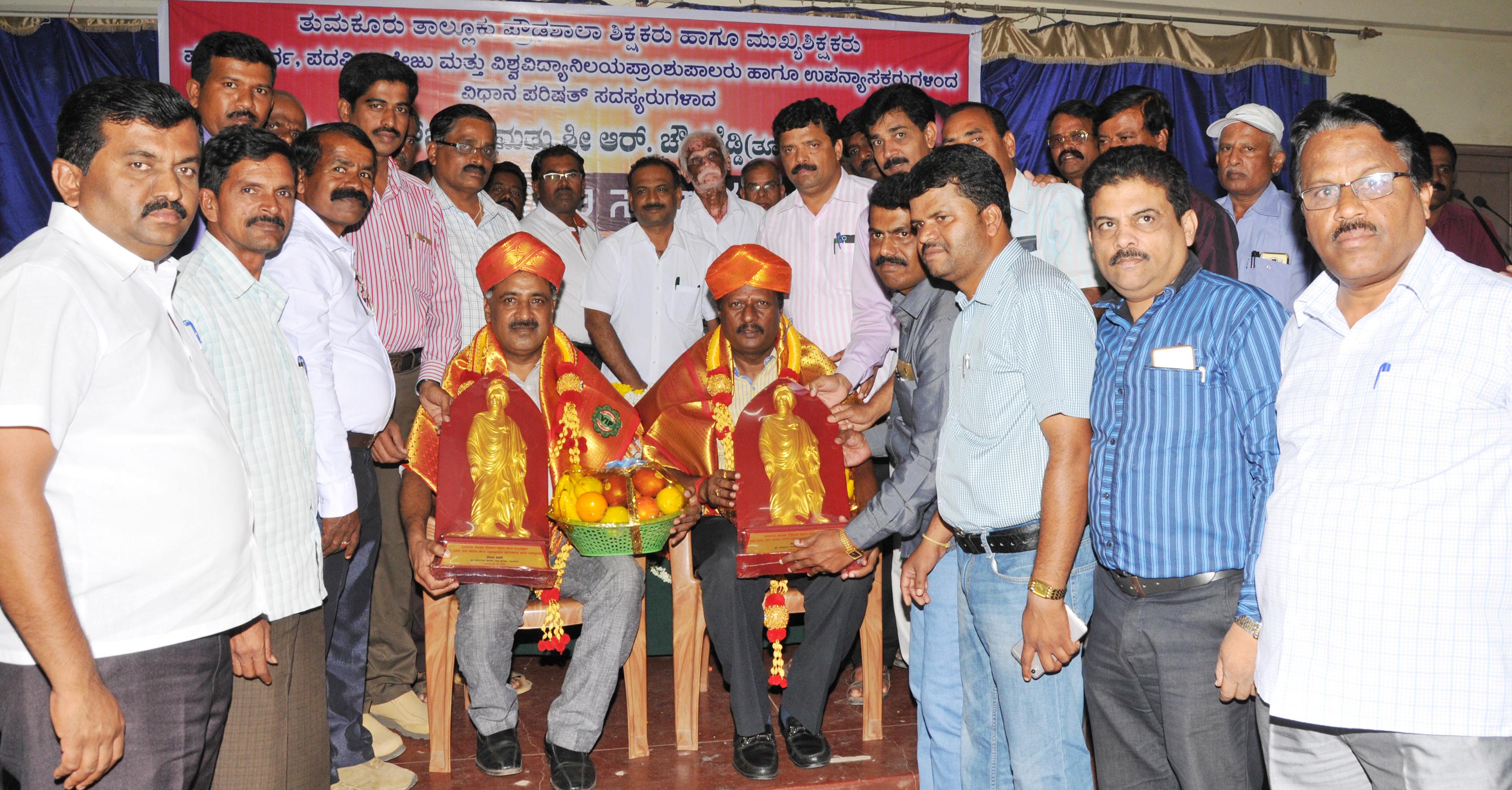 ತುಮಕುರು: ಅಭಿನಂದನಾ ಸಮಾರಂಭ